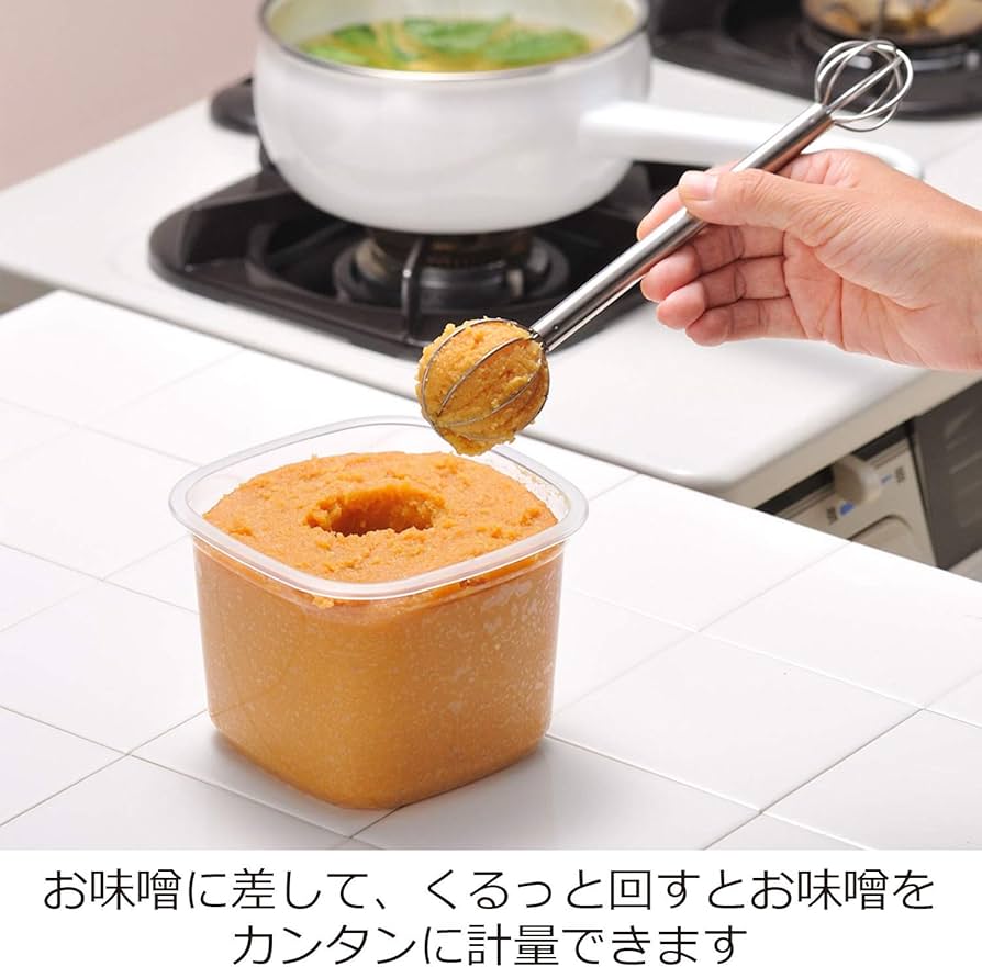オークス レイエ こし器 計量 みそ マドラー 回すだけで簡単にみそを軽量 シルバー 日本製 LS1500